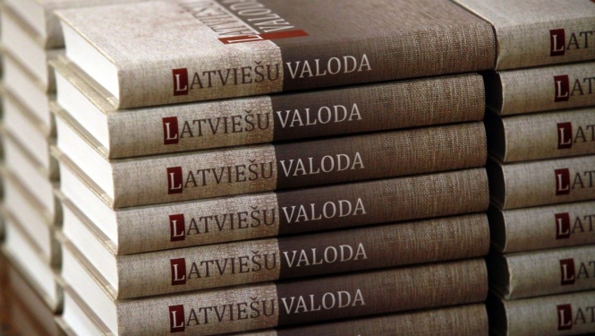 Latviešu valodas grāmata
