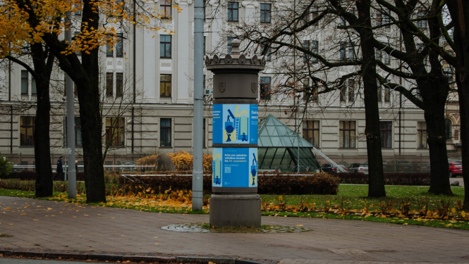 Līdzdalības budžeta vizuālis pilsētvidē