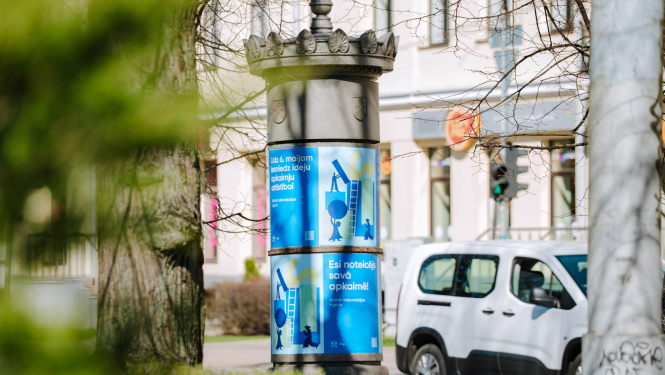 Līdzdalīgās budžetēšanās pilsētvides plakāts