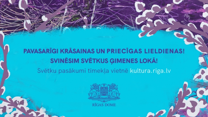 Lieldienu plakāts ar pūpolu zariņiem