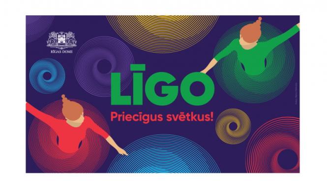 Līgi priecīgus svētkus