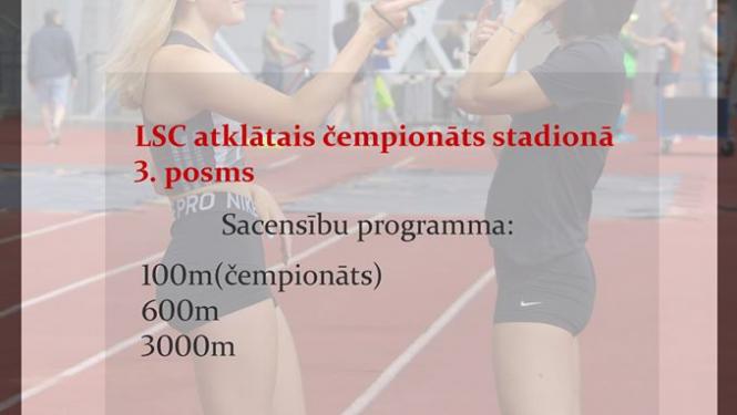 Sporta sacensību plakāts