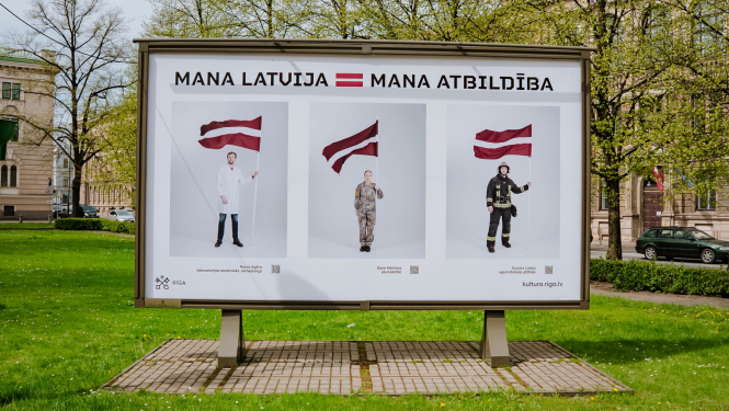 4.maija svētku plakāti pilsētvidē