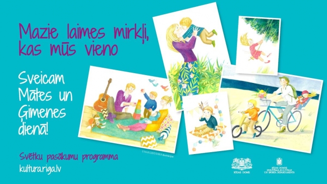 Mātes dienas plakāts