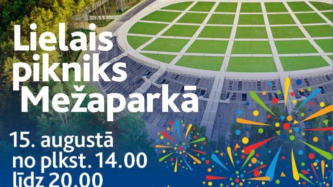 Uzaicinājums uz Mežaparka pikniku