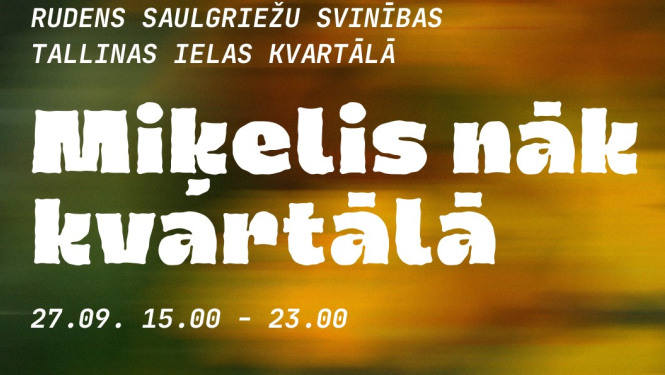 Pasākuma vizuālis