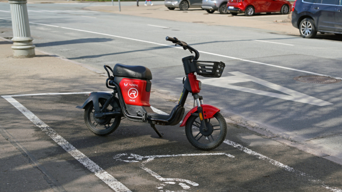 Mikromobiltātes rīks