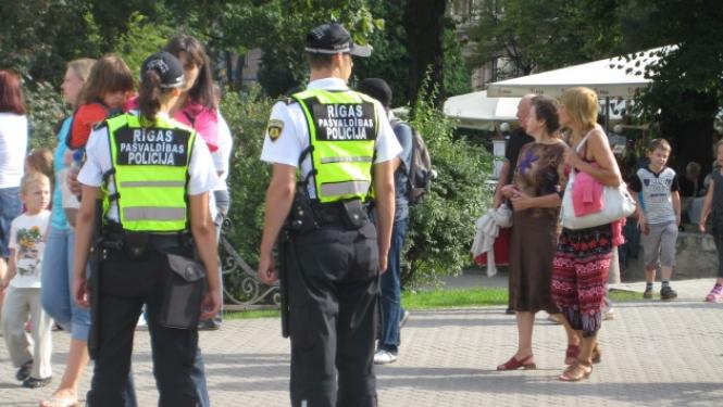 Pašvaldības policijas darbinieki