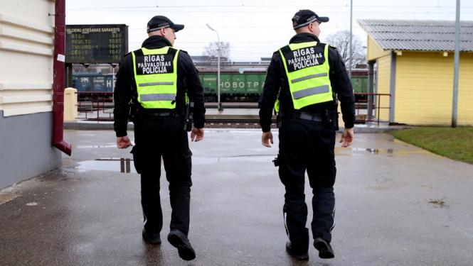 Pašvaldības policija