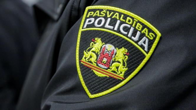 Pašvaldības policija
