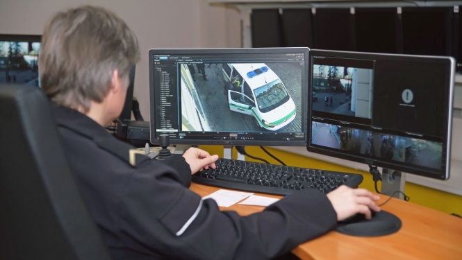 Pašvaldības policijas videonovērošanas centrs