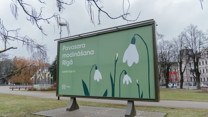 Plakāts pavasara modināšana Rīgā