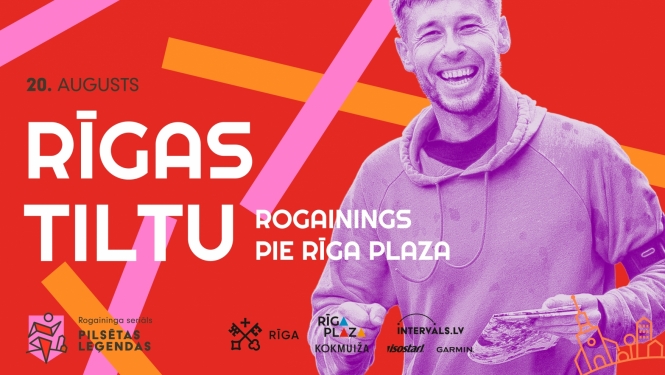 Rīgas tiltu rogaininga plakāts