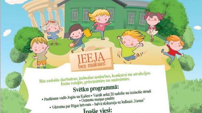 Ziemeļblāzmas Bērnu svētki