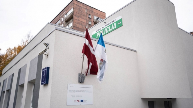 Atjaunota RPP ēka