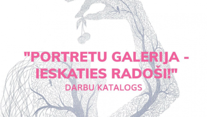 Izstādes plakāts