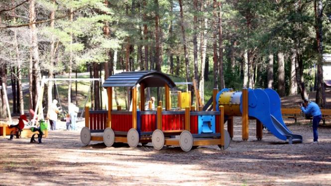 Rotaļu laukums