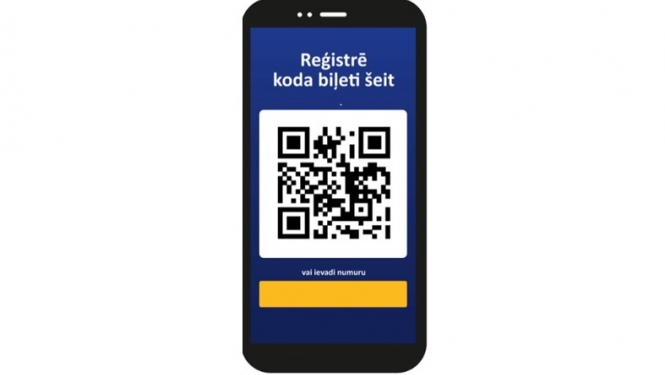 Mobīlais telefons