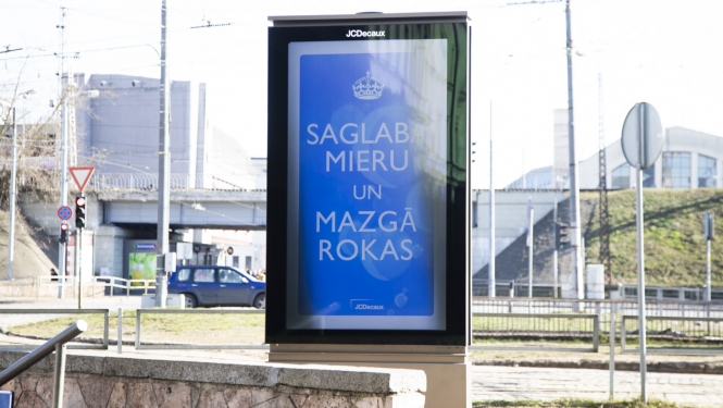 Reklāmas stends pilsētā