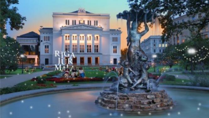 Operas nams ar strūklaku