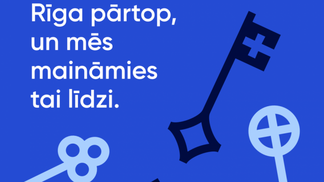Rīgas logotipa atslēgas