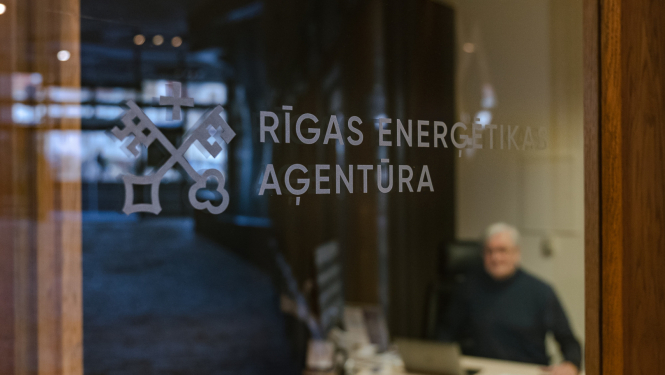 Uzraksts Rīgas enerģētikas aģentūra