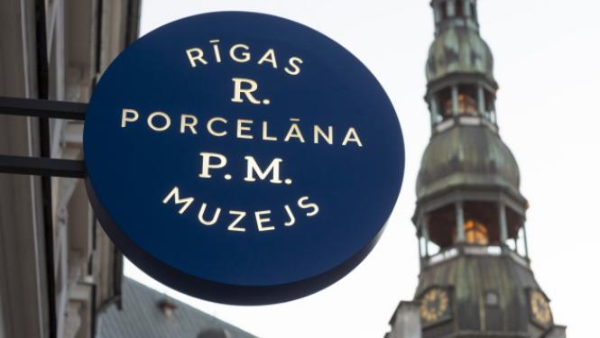 Rīgas porcelāna muzejs