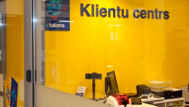 Klientu apkalpošanas centrs