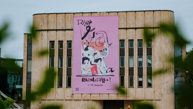 Rīgas svētku vizuālis