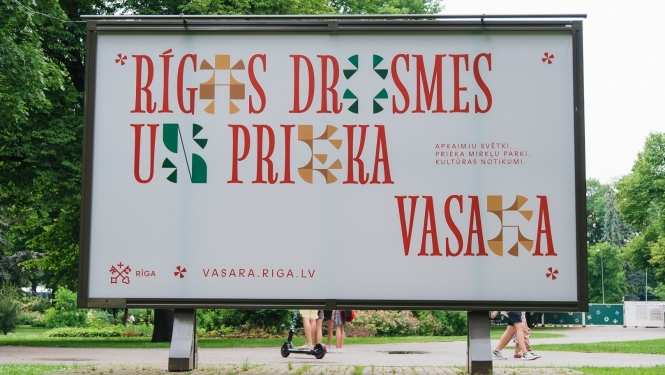 Rīgas vasaras afiša