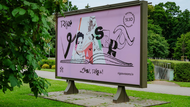 Rīgas vasara vizuālis