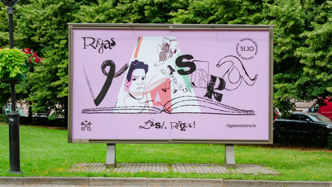 Rīgas vasaras vizuālis pilsētvidē
