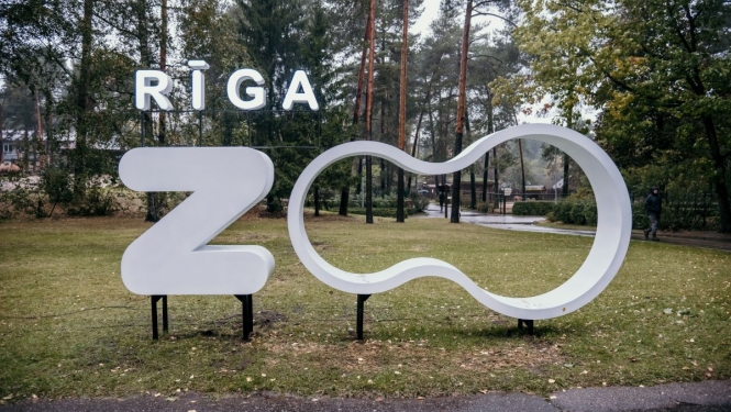 Rīgas Zoo logo