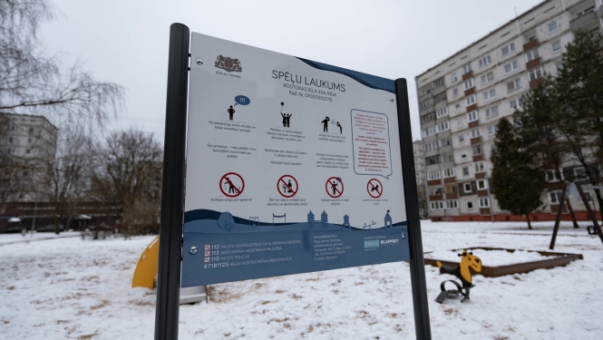 Rotaļu kaukuma info plāksne