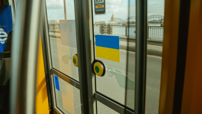 Sabiedriskais transports
