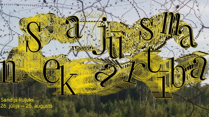 Sandija Ruļuka izstādes pklakāts