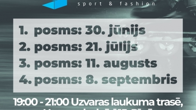 Balvu izcīņa skrituļslidošanā