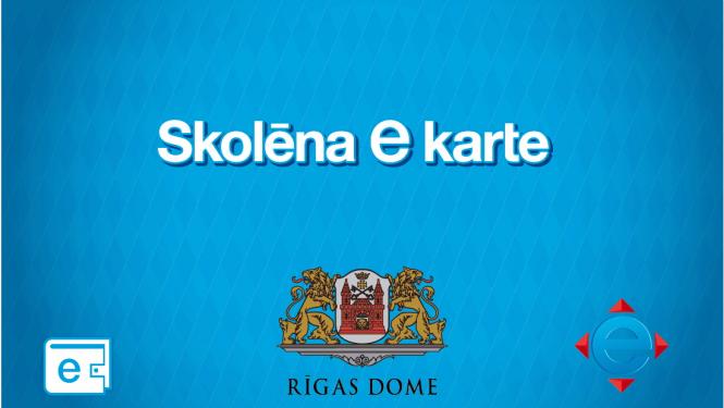 Skolēna e-karte
