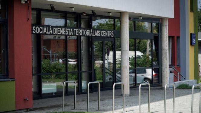 Sociālā dienesta centrs Bolderājā