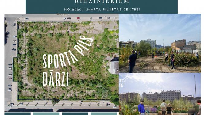 Sporta pils dārzi