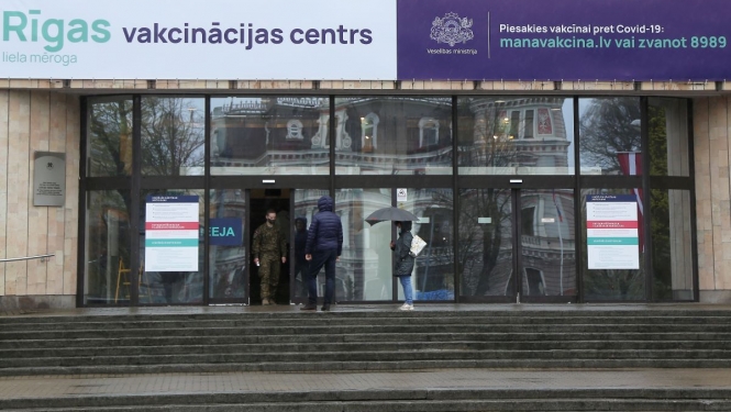 Vakcinācijas centrs Rīgas Kongresu namā
