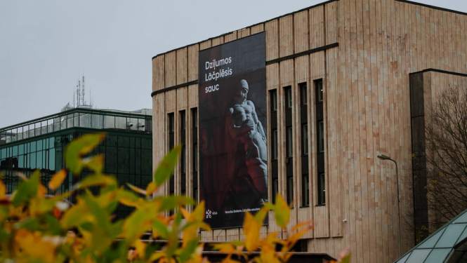 Svētku vizuālis pilsētvidē