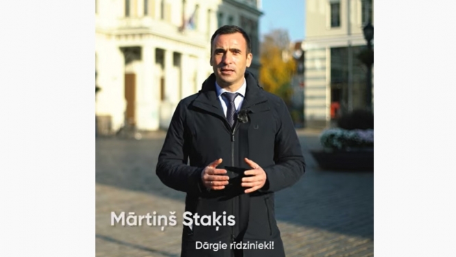 Domes priekšsēdētājs