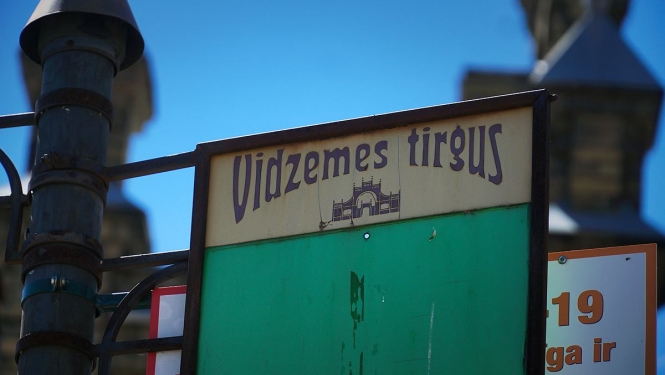 Vidzemes tirgus izkārtne