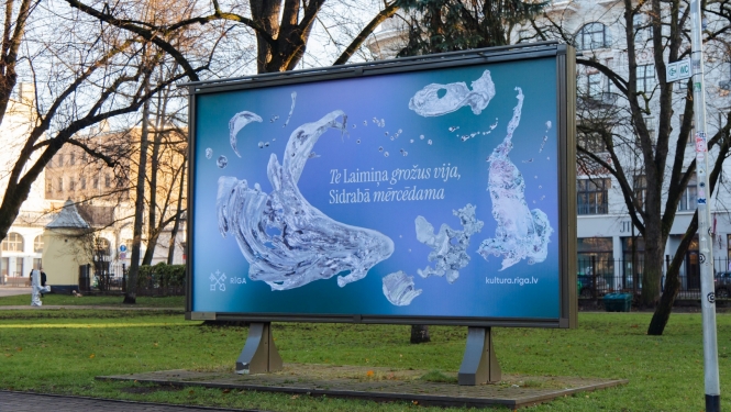 Ziemassvētku pilsētvides noformējums