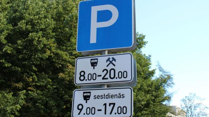 Ceļa zīme stāvvieta