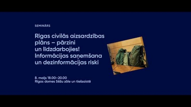 Civilās aizsardzības 2. seminārs