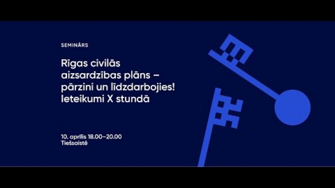 Civilās aizsardzības 1. seminārs