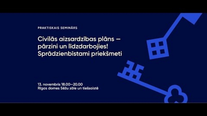 Civilās aizsardzības 7.seminārs "Sprādzienbīstami priekšmeti"
