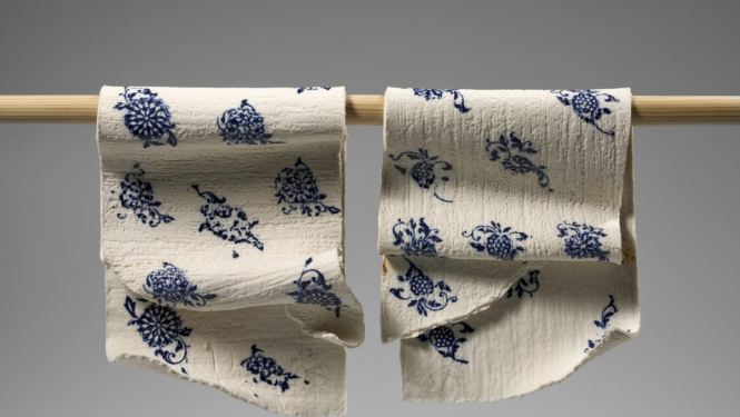 Aināra Rimicāna darbs